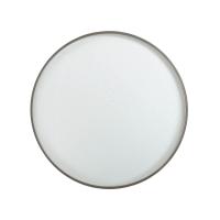 Настенно-потолочный светодиодный светильник Sonex Geta Silver 2076/DL