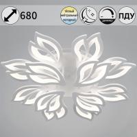Потолочная люстра Reluce 10150-0.3-8+4 WH