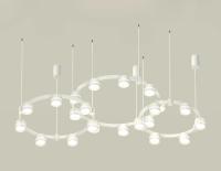 Комплект подвесного светильника Ambrella Light Techno Ring XR92082210 (A9208x3, C9241, C9236, C9231, N8477, N8461)