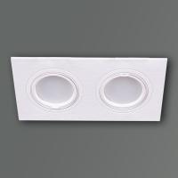 Точечный светильник Reluce 16210-9.0-002 WT