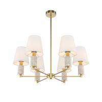 Люстра на штанге Maytoni Lira MOD483PL-06BS