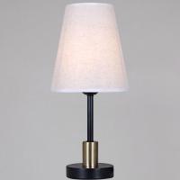 Настольная лампа Reluce 16491-0.7-01