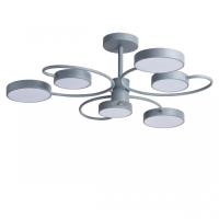 Люстра на штанге Sonex Ledio Evin 5656/90CL