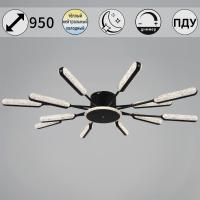 Потолочная люстра Reluce 97290-0.3-12 BK