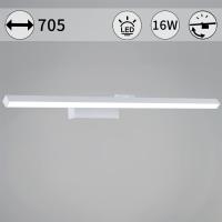 Подсветка для зеркал Reluce 07520-0.2-700