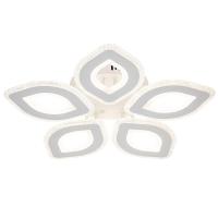 Потолочная светодиодная люстра Escada Diamond 10264/5LED