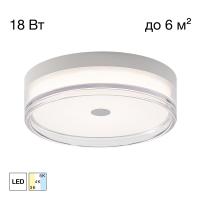 Накладной светильник Citilux Dixon CL747230V