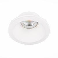 Встраиваемый светильник ST Luce ST252–254 Gypsum ST254.308.01