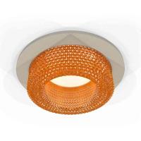 Комплект встраиваемого светильника Ambrella light Techno Spot XC7623024 SGR/CF серый песок/кофе (C7623, N7195)
