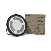 Подвесной светодиодный светильник Gauss Ufo 821536320