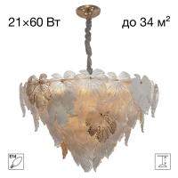 Подвесная люстра Citilux Dryad CL305180