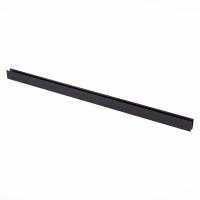 Шинопровод магнитный ST Luce Skyline 48 ST003.439.00