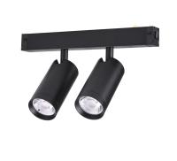 Трековый однофазный светильник AM Group AM528 BK-220V-2X10W SMART