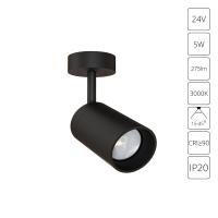 Подсветка для ювелирных изделий Arte Lamp Presto A6393PL-1BK