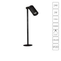 Подсветка для ювелирных изделий Arte Lamp Presto A6394LT-1BK
