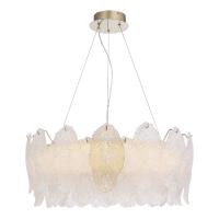 Подвесная люстра ST Luce Lightsome SL6135.213.01