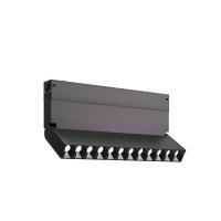 Трековый магнитный светильник ST Luce Skyline 220 ST686.436.09H