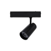 Трековый магнитный светильник с перекл. цв. Темп Aployt Magnetic track 220 APL.0205.20.20