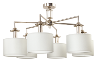 Потолочная люстра Kutek Mood Artu ART-PL-6 (N)