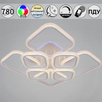 Потолочная люстра Reluce 06335-0.3-4+4A WH (RGB)