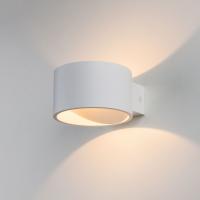 Светильник настенный светодиодный Coneto LED белый (MRL LED 1045) MRL LED 1045 Elektrostandard