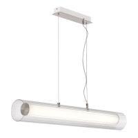 Подвесной светильник ST Luce Enfys SL2010.103.01