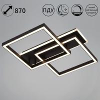 Потолочный светильник Reluce 60455-0.3-2+1L BK