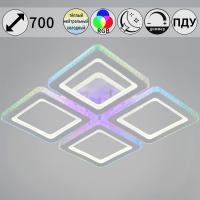 Потолочный светильник Reluce 33062-0.3-04A