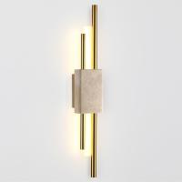 Настенный светильник Odeon Light L-vision Travertino 7034/10WL