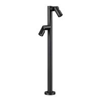 Ландшафтный светильник Novotech Street Ralte 371063
