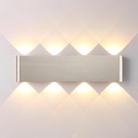 Настенный светильник Odeon Light Hightech Magnum 7106/8WL