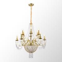 Подвесная люстра Lussole Rains LSP-6004