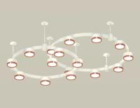 Комплект подвесного светильника Ambrella Light Techno Ring XR92211160 (A9221, A9226, C9241, C9236, N8126)