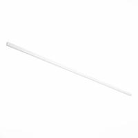 Шинопровод магнитный накладной ST Luce Skyline 48 ST1003.539.00