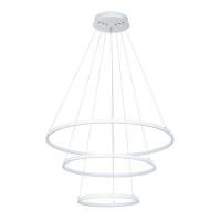 Подвесной светодиодный светильник Arte Lamp Frodo A2197SP-3WH