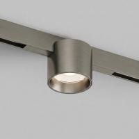 Трековый светильник Denkirs SHINE PRIME SPOT 3000К DK4763-DN