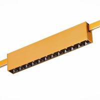 Трековый магнитный светильник ST Luce Farm ST816.246.12