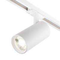 Трековый однофазный светильник Escada 20002TRA/01LED SWH