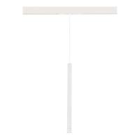 Трековый магнитный светильник ST Luce Skyline 48 ST683.546.08