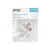 Набор коннекторов Gauss Basic BT431