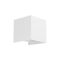 Фасадный аккумуляторный светильник Eglo Rincine 74116