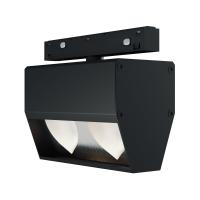 Трековый светильник ST Luce Skyline 48+ ST1804.446.15