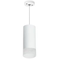 Подвесной светильник Lightstar Rullo (216486+590086+202481) RP648681