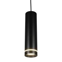 Подвесной светильник Omnilux Domenica OML-100516-12