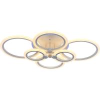 Потолочная светодиодная люстра Evoled Cerina SLE500552-06RGB