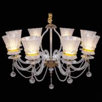 Подвесная люстра Reluce 01441-9.4-08F