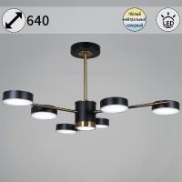 Люстра на штанге Reluce 06369-0.3-06 COP+BK