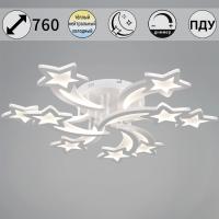 Потолочная люстра Reluce 01150-0.3-6+3 WH