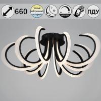 Потолочная люстра Reluce 74390-0.3-5+5 black