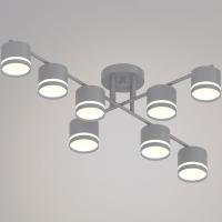 Потолочная люстра Reluce 79730-0.3-08 GX53 GREY